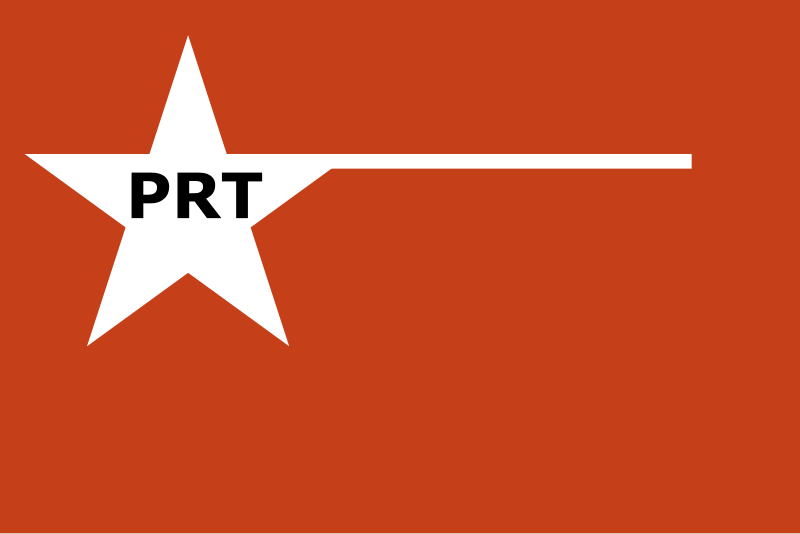 File:PRTColombia.svg