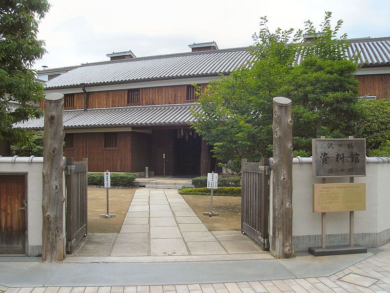 File:SawanoTsuru SakeMuseum.jpg