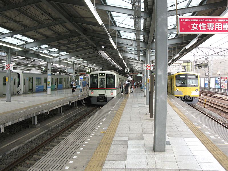 File:Seibu-railway-ikebukuro-line-Hanno-station-platform.jpg