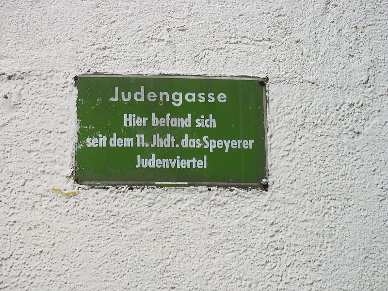 File:Speyer Juden gasse.jpg