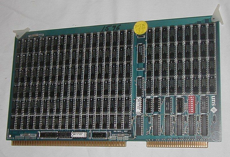 File:Sun2 1MbMemory.jpg