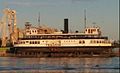 Trillium ferry in drydock in June 2017