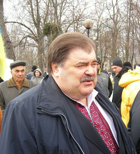 File:Volodymyr D. Bondarenko.JPG