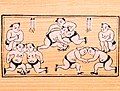 Everyday activities: Đấu vật (Wrestling)