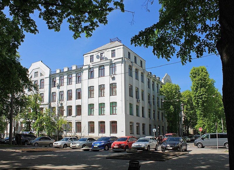 File:Мироносицька,1, Харків.JPG