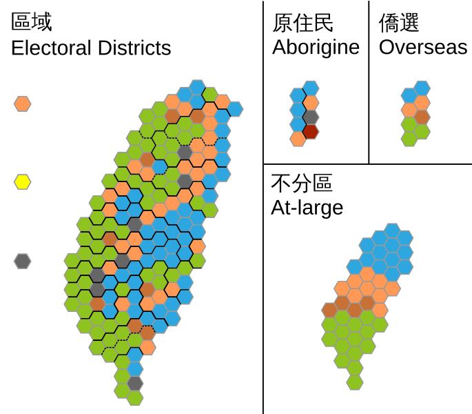 File:2001 ROCLY cartogram.svg