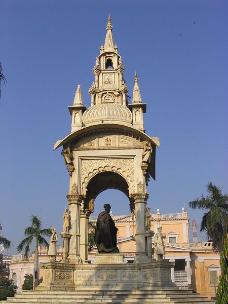 File:244 Gwalior.jpg