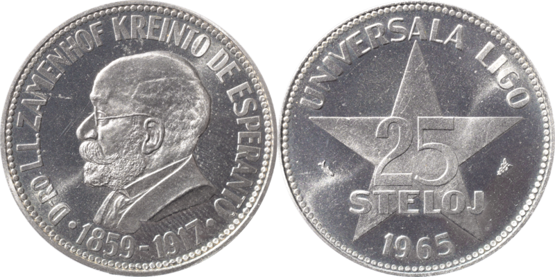 File:25 Steloj Cu-Ni.png