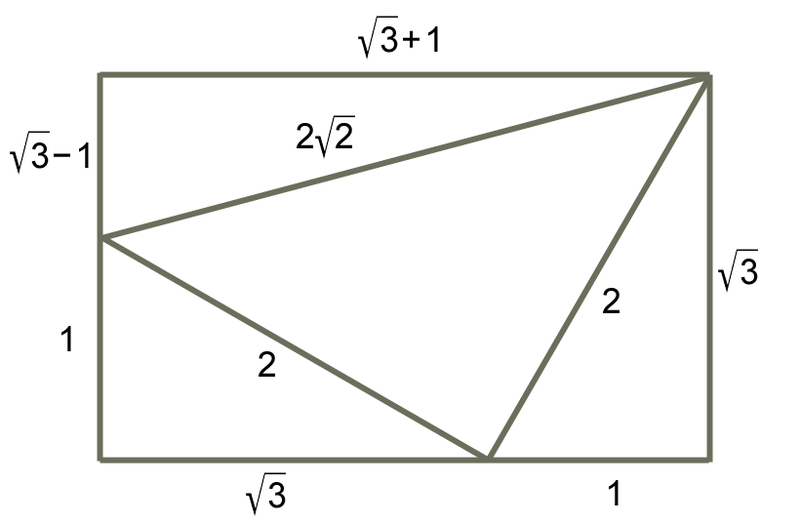 File:Ailles rectangle.png