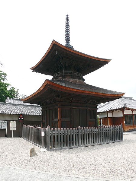 File:Arako kannon 08.JPG