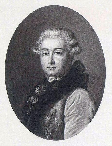 File:Baryatinsky Ivan Sergeevich.jpg