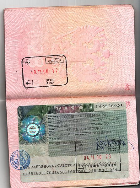 File:DATpassportstamp.jpg