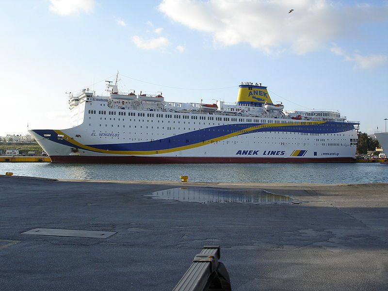 File:Ferry El Venizelos.JPG