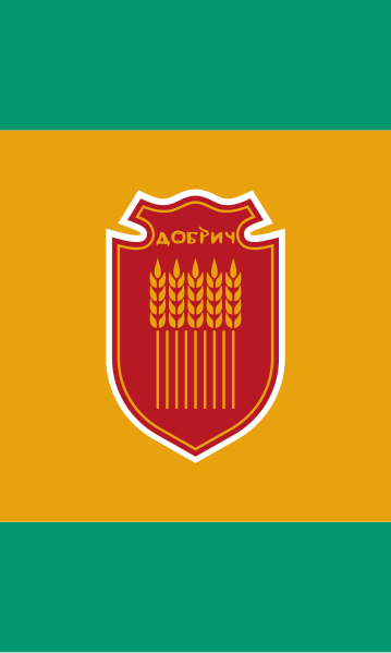 File:Flag of Dobrich.svg