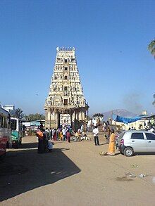 Ghati Subramanya Temple