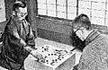 Image 5Hon'inbō Shūsai (left), last head of house Hon'inbō, plays against then-up-and-coming Go Seigen in the game of the century. (from Go (game))