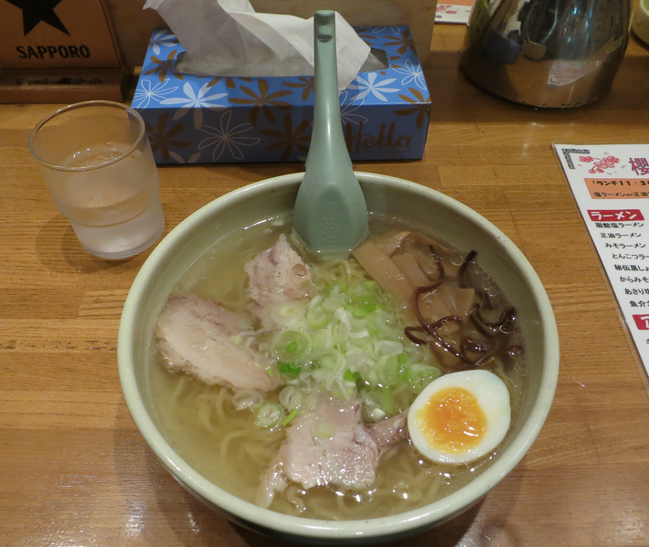 File:Hakodate-Shio-Ramen.png