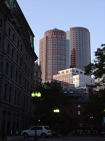 File:International Place (Boston).jpg