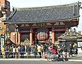 Kaminarimon, Sensoji, Asakusa, Tokyo