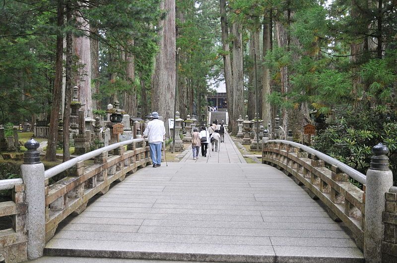 File:Koyasan Okunoin 06.JPG