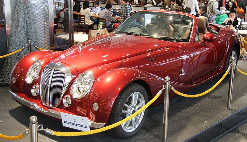 File:Mitsuoka Himiko.jpg