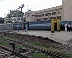 Narrow gauge platform (Decommissioned)