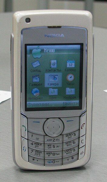 File:Nokia6681.JPG