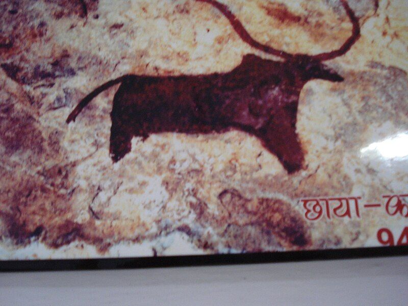 File:Rock painting Bhanpura1.JPG