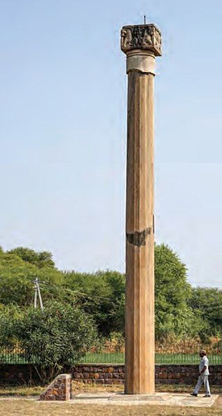 File:Sondhni pillar.jpg