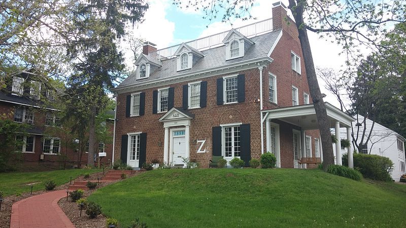 File:UVA ADPi House.jpg