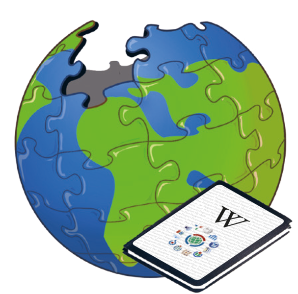 File:Wikipassport.png