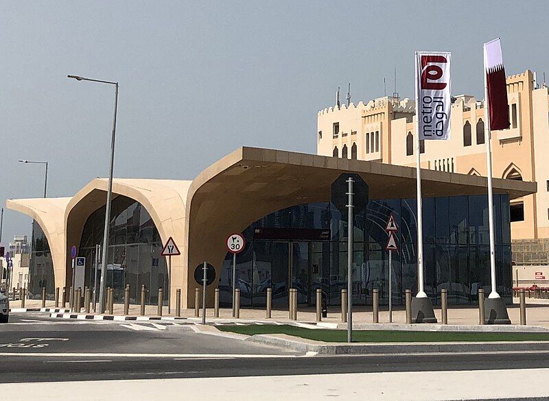 File:Al Qassar station.jpg