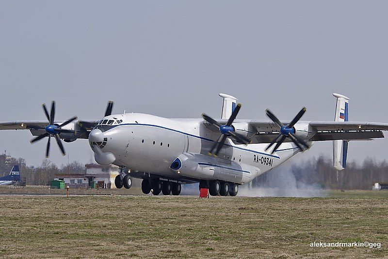 File:An-22 RA-09341 (8711049498).jpg