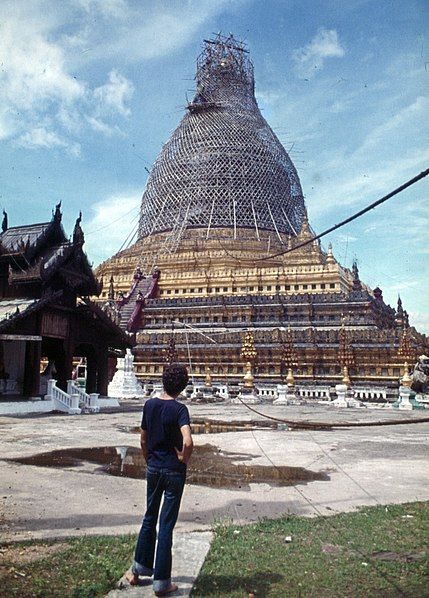 File:Bagan-130-Shwezigon-Pagode-1976-gje.jpg