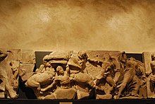 One of the stones of the Bassae Frieze showing the battles with centaurs