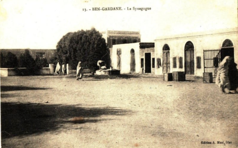 File:Ben Gardane synagogue.png