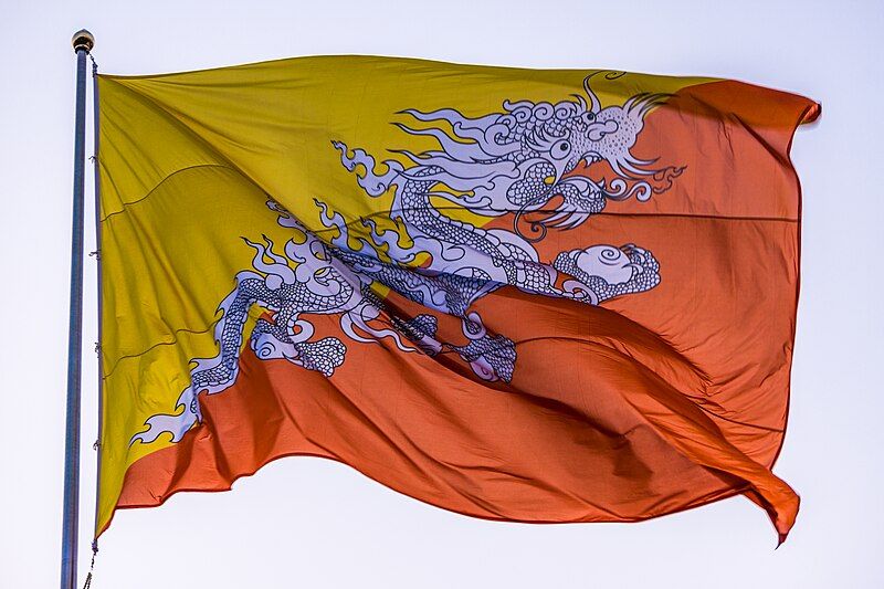 File:Bhutan Flag.jpg