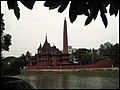 Dhanmondi lake