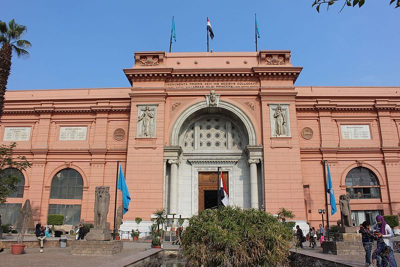 File:Egyptian Museum00 (7).jpg