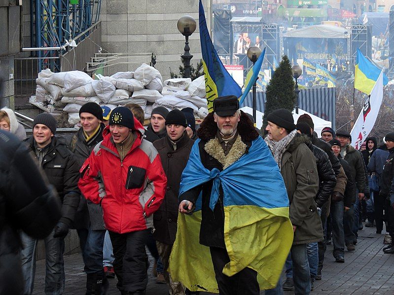 File:Euromaidan GP Office1.JPG