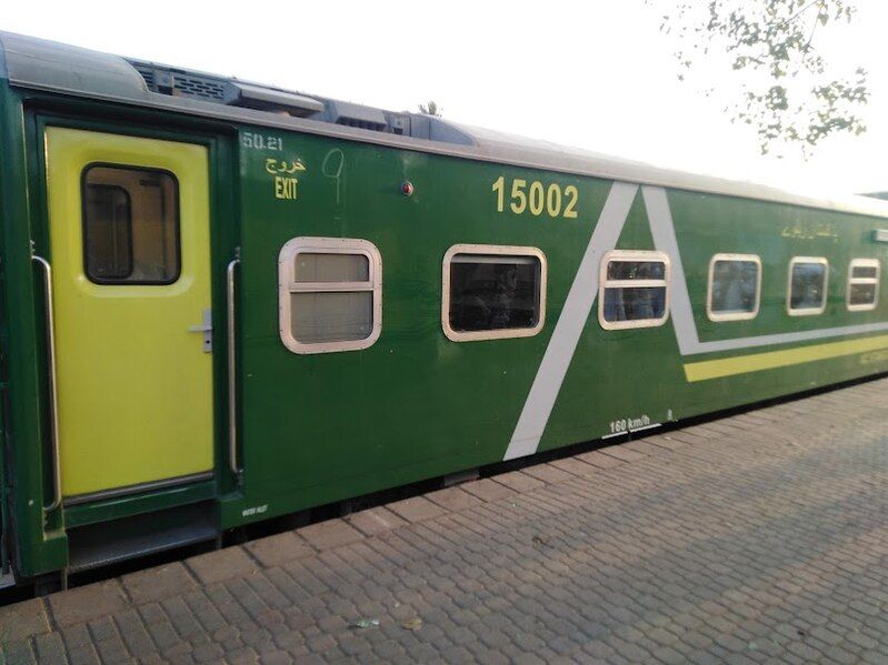 File:GreenLineExpress.jpg