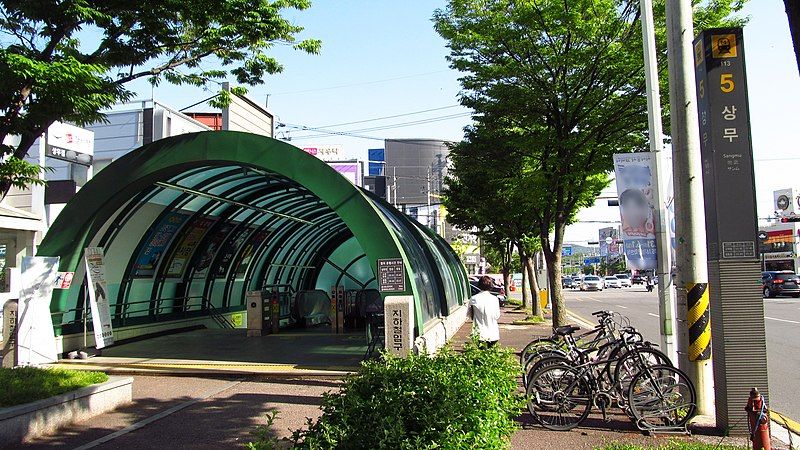 File:Gwangju-metro-113-Sangmu-station-entrance-5-20190521-163718.jpg