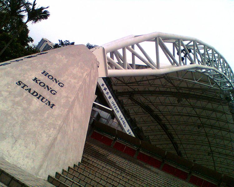 File:HongKongStadium RoofSupport.jpg