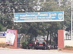 Police station in Ibrahimpatnam