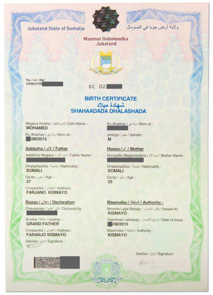 File:Jubaland Birth Certificate.png