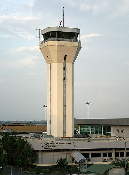 File:KCH Control Tower.jpg