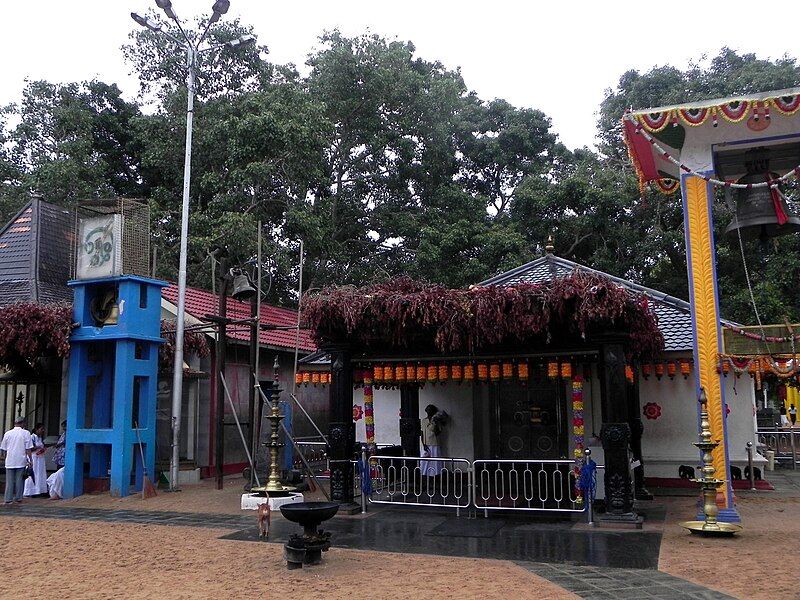 File:Kataragama Maha Devale.jpg