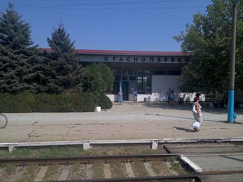 File:Krasnoperekopsk railway station.jpg