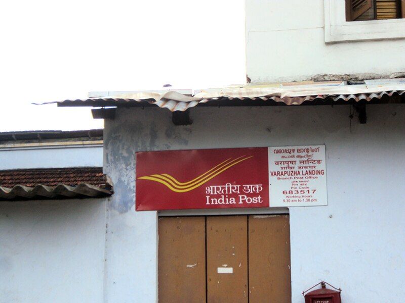 File:Landing post office.jpg