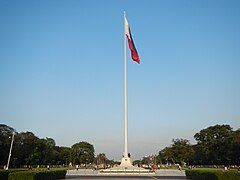 Independence Flagpole